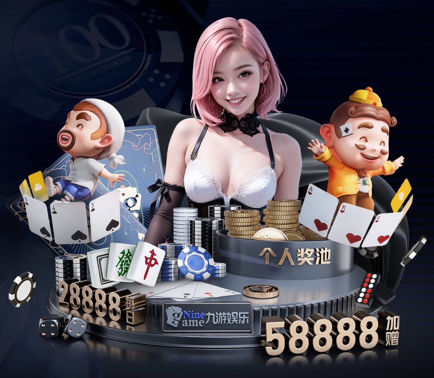 xingkong.comapp 篮球健身全套器材有哪些
