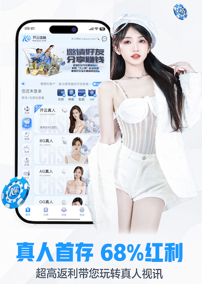 xingkong.comapp 室内健身可以打羽毛球吗