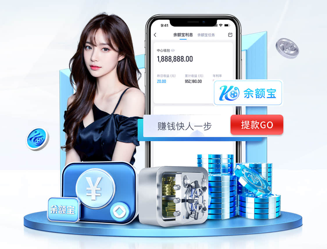 xingkong.com 田径类器材包括什么