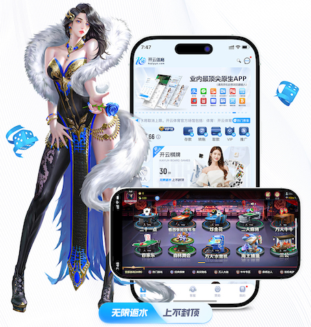 www.xingkong.com 田径运动开幕式器材