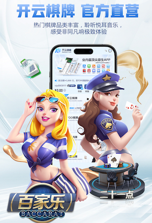 开云体育app 室内健身车骑多久合适减肥