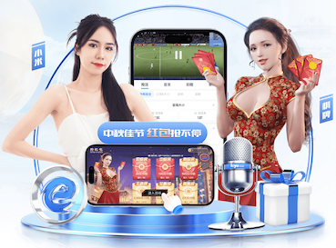 开云体育app 室内健身操练腹肌的动作