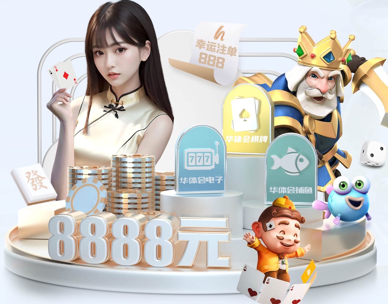 开云体育 怎么样才能让小孩子上乒乓球台