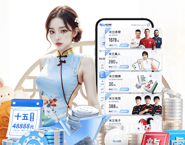 开云体育 家用健身器械推荐：轻松塑造健康体型